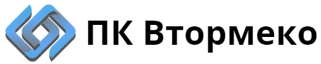 ПК Втормеко